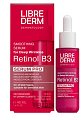 Купить librederm serum pro (либридерм) cыворотка интенсивная против морщин retinol b3 40 мл в Городце