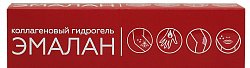 Купить эмалан, гидрогель коллагеновый, 50мл в Городце