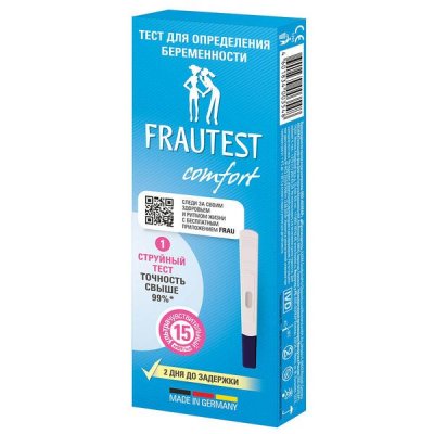 Купить тест для определения беременности frautest (фраутест) comfort кассетный, 1 шт в Городце