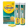 Купить супрадин иммуно про, таблетки шипучие 30 шт бад в Городце