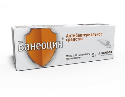 Купить банеоцин, мазь для наружного применения 250ме/г+5000ме/г, 5г в Городце