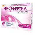 Купить неофертил фемале naturex таблетки 1100мг, 30шт+капсулы 750мг, 30шт бад в Городце