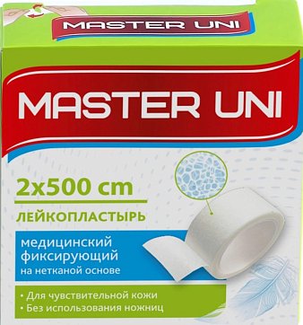 Пластырь Master Uni (Мастер-Юни) медицинский фиксирующий нетканная основа 2см х5м