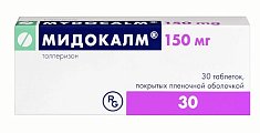 Купить мидокалм, таблетки, покрытые пленочной оболочкой 150мг, 30шт в Городце