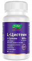 Купить l-цистеин 500мг, капсулы массой 550мг 60шт бад в Городце