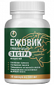 Купить ежовик гребенчатый экстра, капсулы 30шт бад в Городце