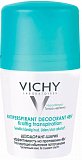 Vichy (Виши) дезодорант шариковый 48часов против избыточного потоотделения регулирующий 50мл