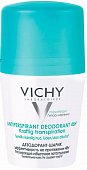Купить vichy (виши) дезодорант шариковый 48часов против избыточного потоотделения регулирующий 50мл в Городце