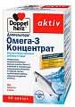 Купить doppelherz (доппельгерц) актив омега-3 концентрат, капсулы 1321,91мг, 60 шт бад в Городце