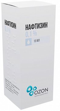 Нафтизин, капли назальные 0,1%, флакон-капельница 15мл