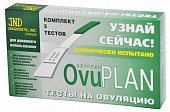 Купить тест для определения овуляции ovuplan (овуплан), 5 шт в Городце