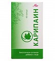 Купить карипаин, капсулы 700мг, 60шт бад в Городце