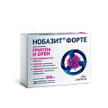 Купить нобазит форте, таблетки, покрытые пленочной оболочкой 500мг, 20шт в Городце