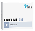 Купить анаприлин, таблетки 10мг, 100 шт в Городце