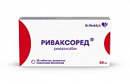 Купить риваксоред, таблетки покрытые пленочной оболочкой 20 мг, 28 шт в Городце