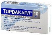 Купить торвакард, таблетки, покрытые пленочной оболочкой 10мг, 30 шт в Городце