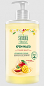 Купить svoboda natural (свобода натурал) крем-мыло жидкое сочное манго, 430мл в Городце