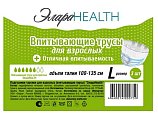 Купить элараhealth подгузники-трусики для взрослых, размер l 3 шт в Городце