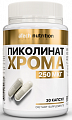 Купить atech nutrition (атех нутришн) пиколинат хрома, капсулы массой 450мг банка 30шт бад в Городце