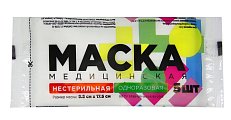 Купить маска медицинская трехслойная up&go на резинке, 5 шт в Городце