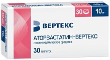 Купить аторвастатин, таблетки, покрытые пленочной оболочкой 10мг, 30 шт в Городце