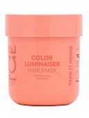 Купить натура сиберика маска для окрашенных волос ламинирующая color luminaiser ice by 250мл в Городце