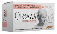 Купить стелла форте, таблетки бежевые 15шт+таблетки розовые 15шт+капсулы желтые 15шт бад в Городце