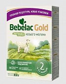 Купить bebelac gold 2 (бебелак голд) смесь сухая на козьем молоке для детей 6-12месяцев, 350г в Городце