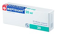 Купить мертенил, таблетки, покрытые пленочной оболочкой 20мг, 30 шт в Городце