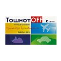 Купить тошнотoff, таблетки для рассасывания со вкусом имбиря и мяты 500мг, 15 шт бад в Городце
