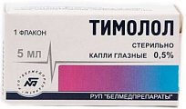 Купить тимолол, капли глазные 0,5%, флакон-капельница 5мл в Городце