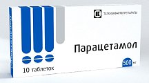 Купить парацетамол, таблетки 500мг, 10 шт в Городце