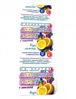 Купить аскорбиновая кислота с глюкозой гленвитол таблетки со вкусом лимона 1г, 10 шт (стрип) бад в Городце