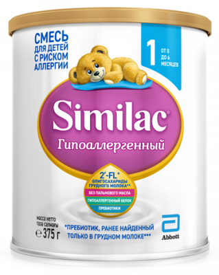 Купить симилак (similac) 1 гипоаллергенный смесь молочная 375г в Городце