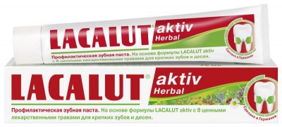 Купить lacalut (лакалют) зубная паста актив хербал, 50г в Городце
