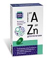 Купить витаминно-минеральный комплекс от а до zn для мужчин будь здоров! капсулы 580мг 30 шт. бад в Городце