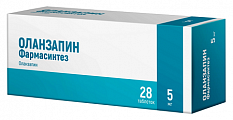 Купить оланзапин фармасинтез, таблетки 5мг 28шт в Городце