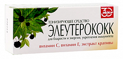 Купить элеутерококк биокор, таблетки массой 0,18 г 45 шт в уп. бад в Городце