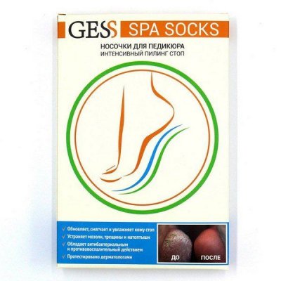 Купить gess spa socks, носочки для педикюра, пара в Городце