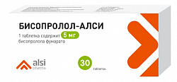 Купить бисопролол-алси, таблетки покрытые пленочной оболочкой 5 мг, 30 шт в Городце