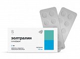 Купить золтралин солофарм, таблетки покрытые пленочной оболочкой 100 мг, 30 шт в Городце