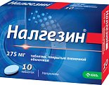 Купить налгезин, таблетки покрытые оболочкой 275мг, 10шт в Городце