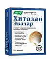 Купить хитозан-эвалар, таблетки 500мг, 100 шт бад в Городце