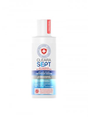 Купить clearasept anti-acne (креласепт) лосьон антибактериальный для проблемной кожи с матирующим эффектом, 150мл в Городце