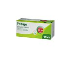 Купить розарт, таблетки, покрытые пленочной оболочкой 20мг, 90 шт в Городце