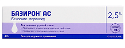 Купить базирон-ас, гель для наружного применения 2,5%, 40г в Городце