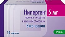 Купить нипертен, таблетки, покрытые пленочной оболочкой 5мг, 30 шт в Городце