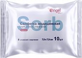Купить салфетки медицинские сорбционные стерильные марлевые 8 сложений 7,5х7,5см, 10 шт анге в Городце