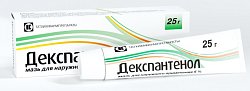 Купить декспантенол, мазь для наружного применения 5%, 25г в Городце