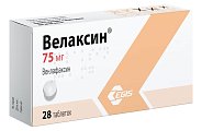 Купить велаксин, таблетки 75мг, 28 шт в Городце